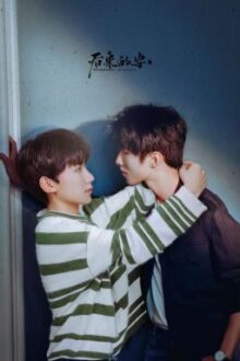 [LongFic][KaiYuan] Nhân tình họ Vương