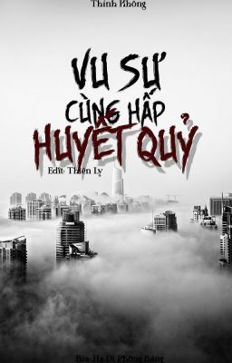 (Harry Potter x Edward Cullen) Vu sư cùng hấp huyết quỷ [HOÀN] Poster