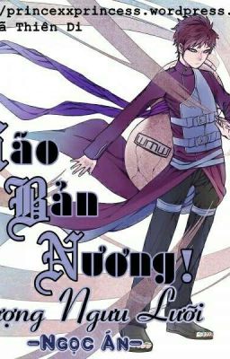 《Đồng Nhân Naruto 》 Lão Bản Nương! Thượng Ngưu Lưỡi – Ngọc Án Poster