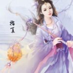 Đích nữ muốn hưu phu