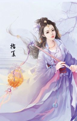 Đích nữ muốn hưu phu Poster