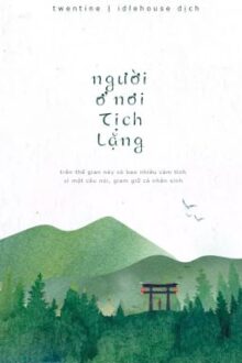 Người Ở Nơi Tịch Lặng