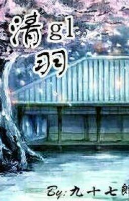 [BH] [EDIT – HOÀN] Thanh Vũ – Cửu Thập Thất Lang