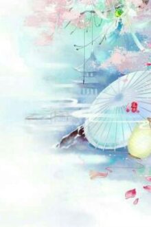 Hầm Táo Ký ( Mạt Trà Khúc Kỳ )