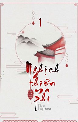 (Quyển 1)[Edit] Tuyệt thế thần y: Nghịch Thiên Ma Phi Poster
