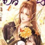 [BH][NP][Edit] Nam Tấn Thất Hoàng Tử