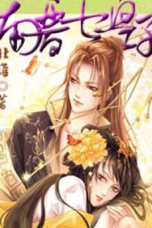 [BH][NP][Edit] Nam Tấn Thất Hoàng Tử