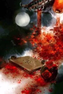 Vi Quân Cuồng – Khốn Ỷ Nguy Lâu