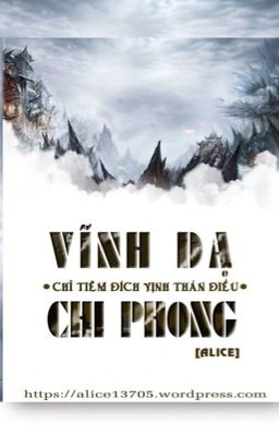 [EDIT/ĐM] Vĩnh Dạ Chi Phong Poster