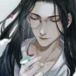 SÁCH ĐẠN TINH ANH [HOÀN]