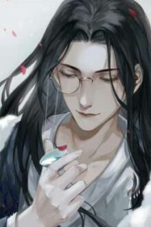 SÁCH ĐẠN TINH ANH [HOÀN]