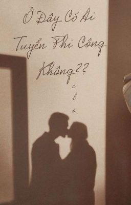 | 12 chòm sao | Ở Đây Có Ai Tuyển Phi Công Không ??? [full] Poster