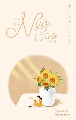 [FULL] Em là ngôi sao nào? – Thường Đông Poster