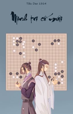 [Hi Trừng] Sẽ là lần cuối cùng ta nói thích người (Tên mới: Minh Tri Cố Muội) Poster