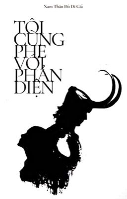 [FULL/EDIT] Tôi Cùng Phe Với Phản Diện Poster