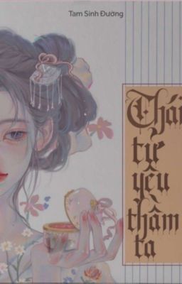 [HOÀN] THÁI TỬ THẦM YÊU TA Poster