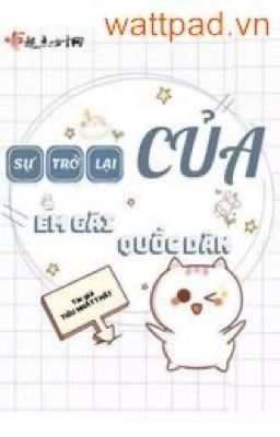 [HOÀN] Sự Trở Lại Của Em Gái Quốc Dân 2 – Tiêu Nhất Thất Poster