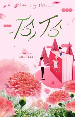 [HOÀN] TÔ TÔ | Nhược Thủy Thiên Lưu Poster